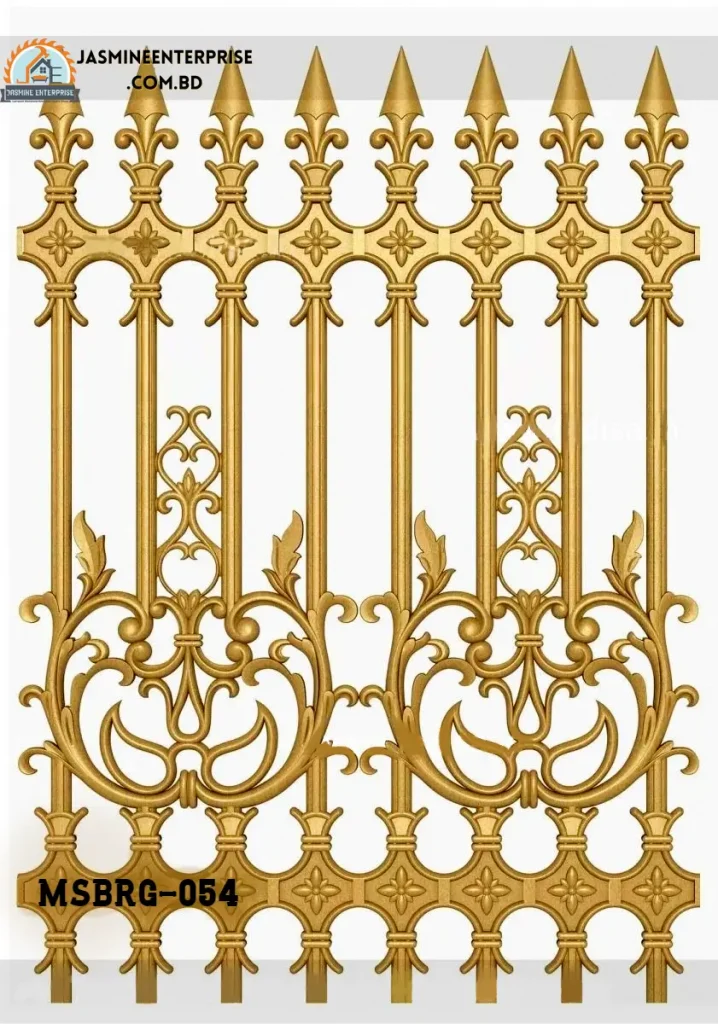 MS Boundary Railing Grill