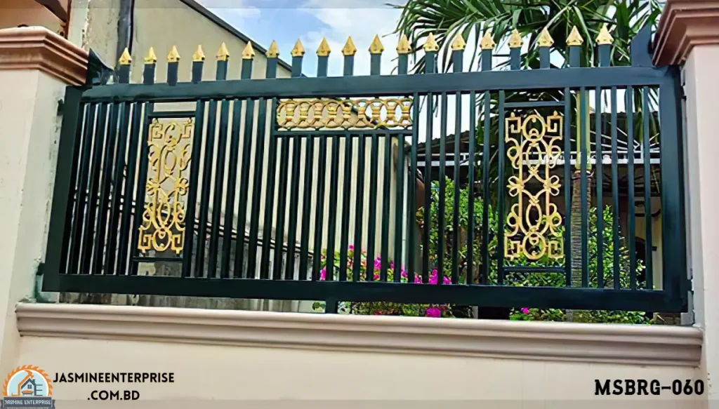 MS Boundary Railing Grill