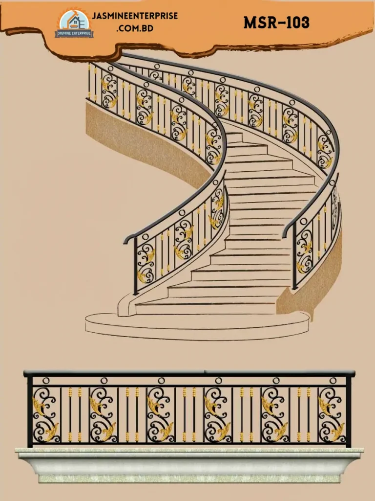 MS Stair Railing