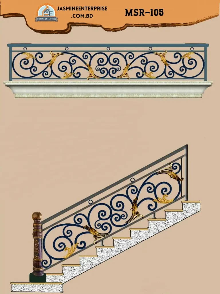 MS Stair Railing