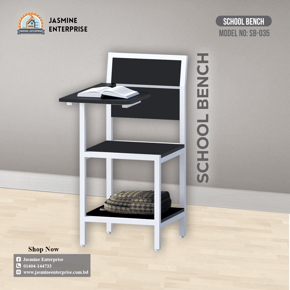 School Bench Price in BD (35) School Bench Price in BD (35)