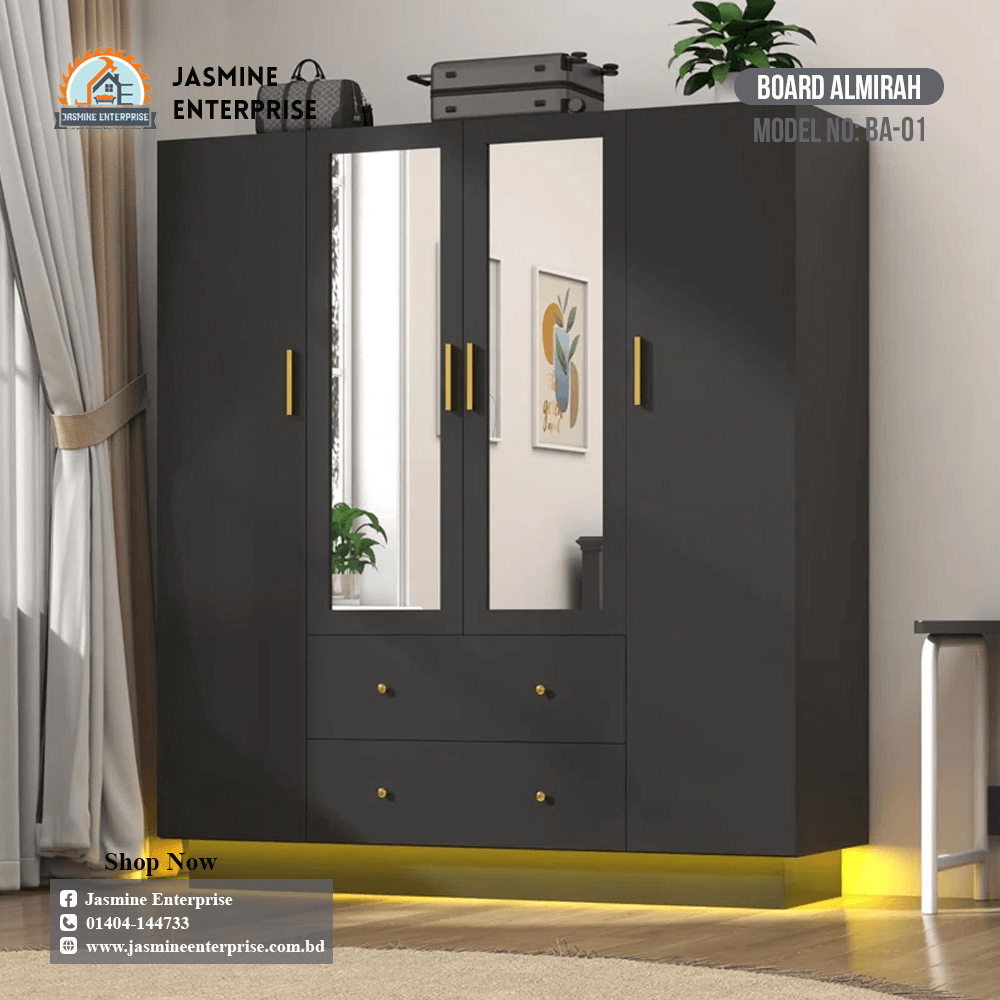 Board Almirah price in Bangladesh (01)