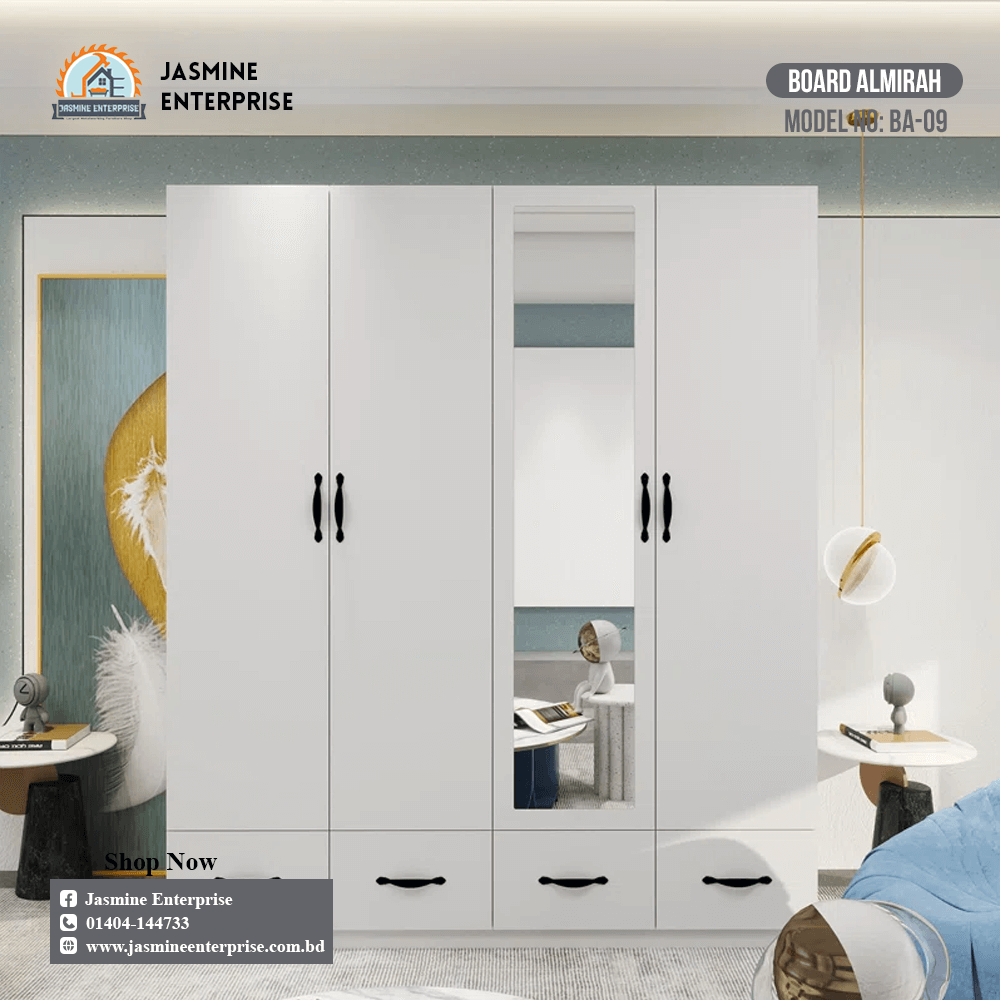 Board Almirah price in Bangladesh (09)