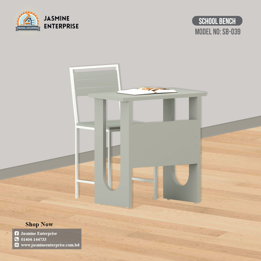 School Bench Price in BD (39)