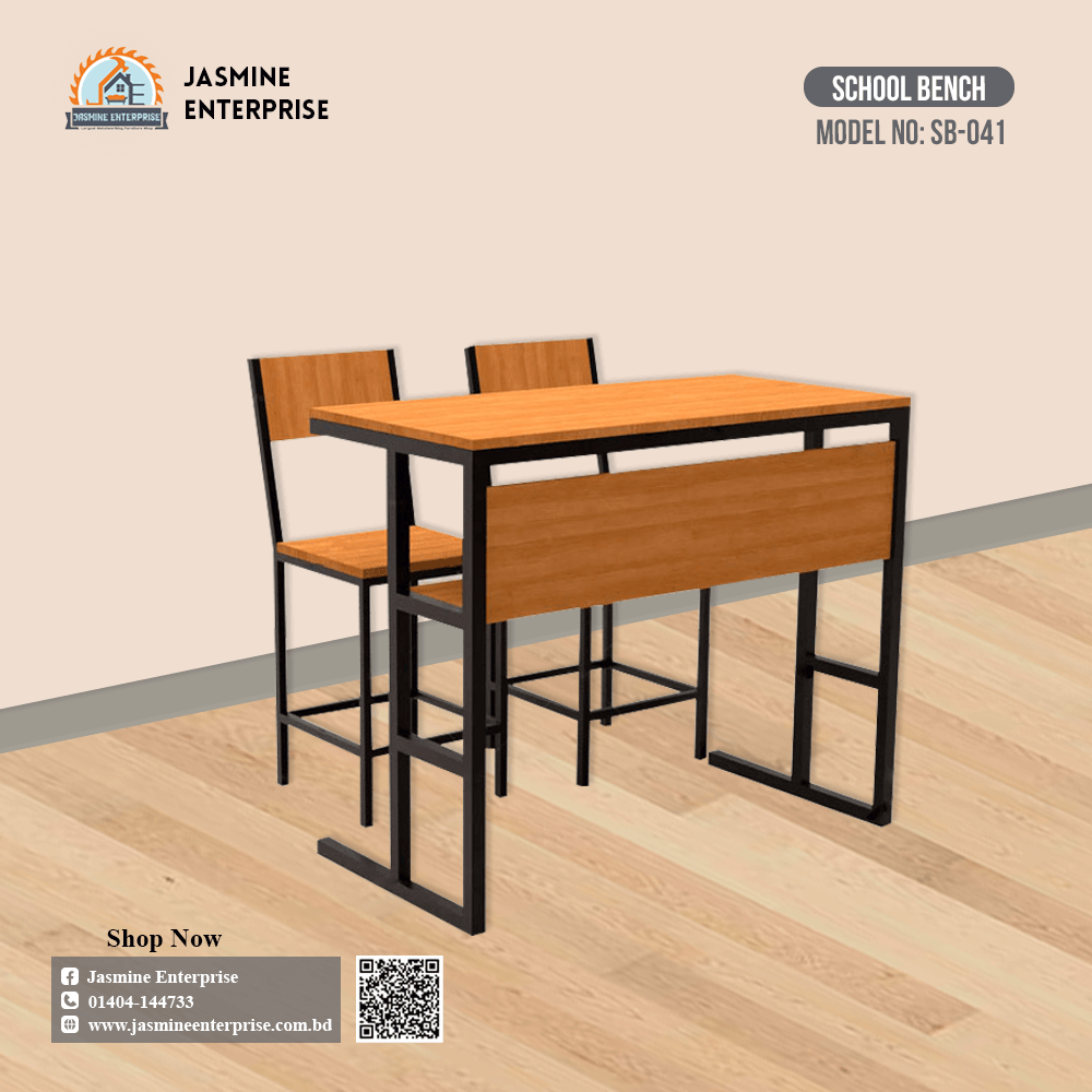 School Bench Price in BD (41) School Bench SB 041 1