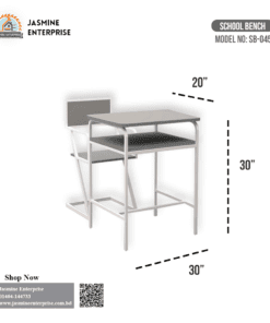 School Bench Price in BD (45) School Bench SB 045 3
