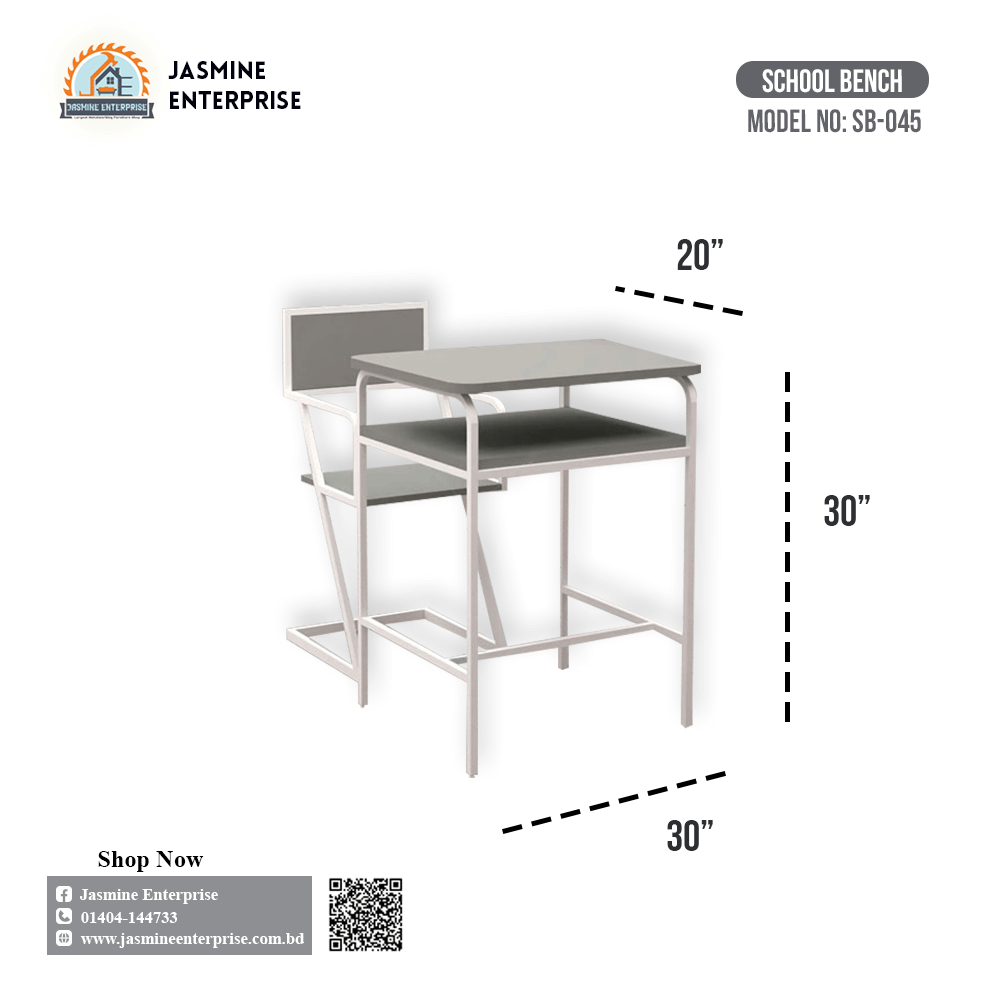 School Bench Price in BD (45) School Bench SB 045 3