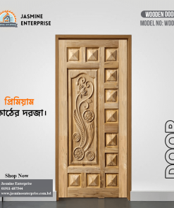 Wooden Door Price in Bangladesh, Wooden Door in Bangladesh, Wooden Door in Bd, Wooden Door Design in Bangladesh, Best Wooden Door in Bangladesh, Best Wooden Price in Bd