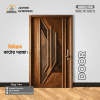 Wooden Door Price in Bangladesh, Wooden Door in Bangladesh, Wooden Door in Bd, Wooden Door Design in Bangladesh, Best Wooden Door in Bangladesh, Best Wooden Price in Bd