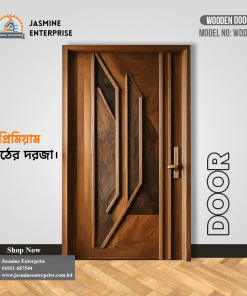 Wooden Door Price in Bangladesh, Wooden Door in Bangladesh, Wooden Door in Bd, Wooden Door Design in Bangladesh, Best Wooden Door in Bangladesh, Best Wooden Price in Bd
